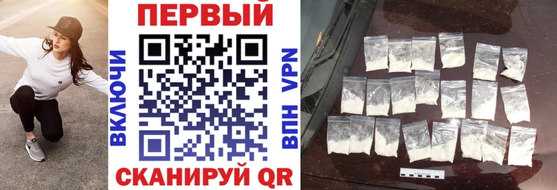 закладки  Сретенск  Amphetamine 97% 