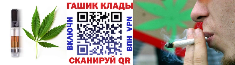 Cannafood конопля  цена наркотик  Сретенск 