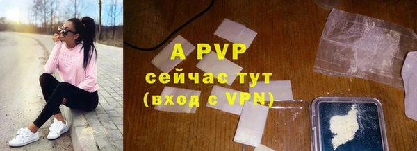 гидропоника Покачи