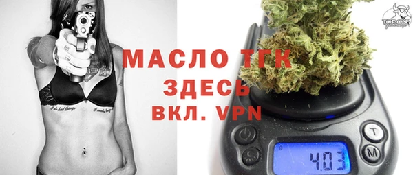 MESCALINE Приозерск