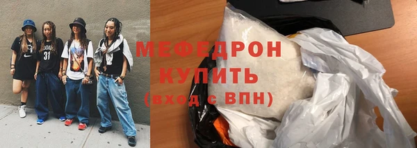 гидропоника Покачи