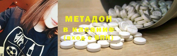 герыч Ельня