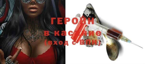гидропоника Покачи