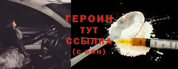 MESCALINE Приозерск