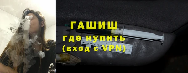 стаф Покровск