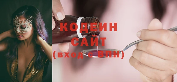 альфа пвп Покров