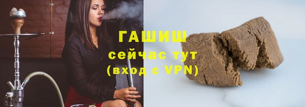MESCALINE Приозерск