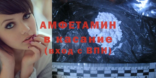 MESCALINE Приозерск
