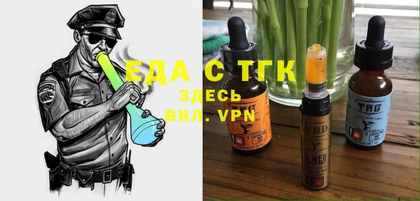 гидропоника Покачи