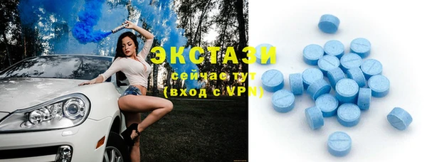 2c-b Елабуга