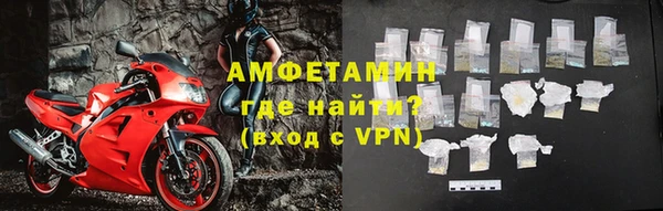 гидропоника Покачи