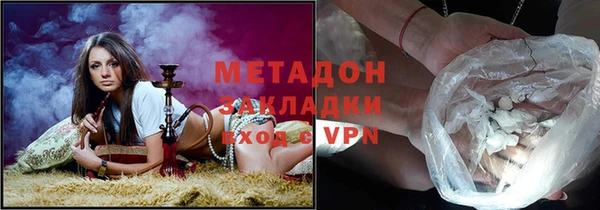 гидропоника Покачи
